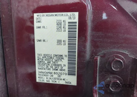 2011 Nissan Maxima 3.5 Sv from USA, damaged, VIN 1N4AA5AP6BC802070